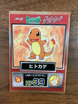 Charmander Pokemon Card Meiji GetCard No.004 Game TCG Japan - Image 5