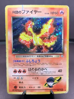 Pokemon TCG Japanese Rocket's Moltres No. 146 Gym Heroes Holo Rare VTG WOTC Era - Image 1