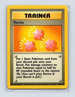 Revive 89/102 Uncommon Base Set Unlimited Pokemon Lightly Played - Image 1