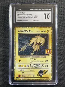 Pokemon Card CGC 10 Gem Mint Rocket's Zapdos Holo 25th Anniversary Promo 008/025 - Image 1