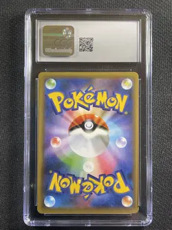 Pokemon Card CGC 10 Gem Mint Rocket's Zapdos Holo 25th Anniversary Promo 008/025 - Image 2