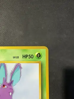 Pokemon Nidoran Japanese Old Back Vending Series - Image 4