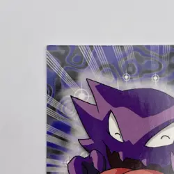 #93 Haunter Topps TV Animation Edition Blue Logo LP+ Pokemon Vintage Single - Image 3