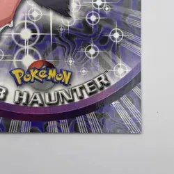 #93 Haunter Topps TV Animation Edition Blue Logo LP+ Pokemon Vintage Single - Image 5