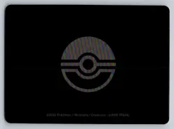 Pokemon TCG VSTAR Marker Card 2022 Nintendo / Creatures / Game Freak - Image 2