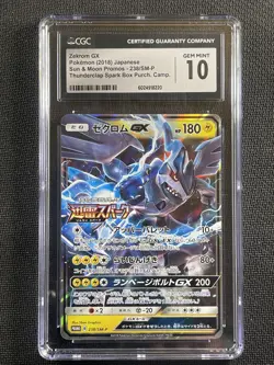 Pokemon Card CGC 10 Gem Mint Zekrom Gx Thunderclap Spark Box 2018 238/SM-P - Image 1