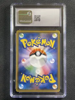 Pokemon Card CGC 10 Gem Mint Zekrom Gx Thunderclap Spark Box 2018 238/SM-P - Image 2