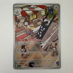 Archaludon 155/142 Illustration Rare - Stellar Crown - Pokemon TCG - Image 1