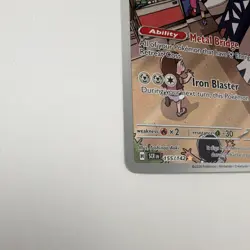 Archaludon 155/142 Illustration Rare - Stellar Crown - Pokemon TCG - Image 3