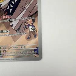 Archaludon 155/142 Illustration Rare - Stellar Crown - Pokemon TCG - Image 4
