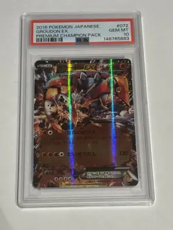 2016 POKEMON JAPANESE PREMIUM CHAMPION PACK #072 GROUDON EX PSA 10 - Image 1