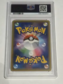 2016 POKEMON JAPANESE PREMIUM CHAMPION PACK #072 GROUDON EX PSA 10 - Image 2