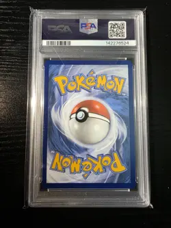 2022 POKEMON SWSH BLACK STAR PROMO V HEROES TINS #203 UMBREON V PSA 9 - Image 2