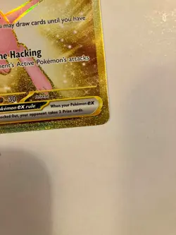 Mew ex 205/165 Sv: Scarlet & Violet 151 Gold Pokemon TCG - Image 3