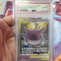 Pokemon Gengar & Mimikyu GX 038/095 Sm9 Tag Bolt PSA 10 Holo Japanese new cert! - Image 1