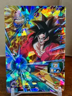 Bandai Super Dragon Ball Heroes cards UGM5-049 Son Goku:GT SSJ4 SR Trading card - Image 1