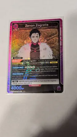 Zenon Zogratis (023) - UE08BT: Black Clover - Union Arena CCG - NM - Image 1