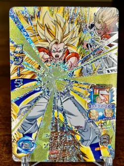 Bandai Super Dragon Ball Heroes cards HGD7-CP5 Gogeta Trading card - Image 1