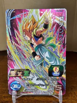 Bandai Super Dragon Ball Heroes cards UGM4-CP3 Gotenks SS Trading card - Image 1