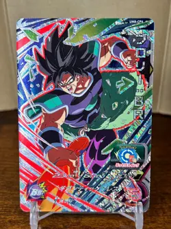 Bandai Super Dragon Ball Heroes cards UM8-CP6 Broly:BR Trading card - Image 1