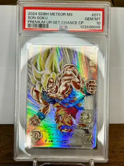 Bandai Super Dragon Ball Heroes cards MM3-071 Son Goku PSA10 Graded - Image 1