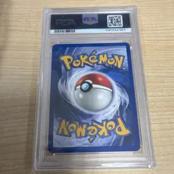 2000 Pokemon TCG Team Rocket Dark Slowbro 12/82 Holo Rare PSA 7 English - Image 2