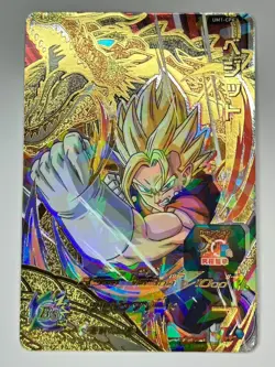 Bandai Super Dragon Ball Heroes cards UM1-CP6 Vegeto Trading card - Image 2