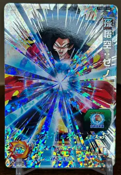 Bandai Super Dragon Ball Heroes cards PBBS2-08 Son Goku:Xeno SSJ4 promo - Image 1