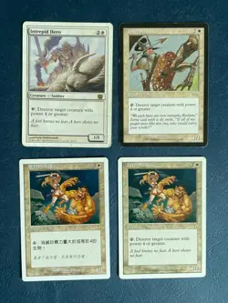 MTG 4X INTREPID HERO - CHINESE + ENGLISH - 7TH, 8TH EDITION + URZA'S SAGA RARE - Image 3