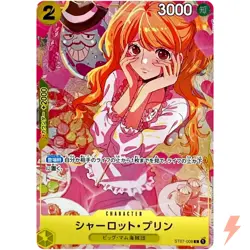 Charlotte Pudding ST07-008 C - Premium Card Collection (Girls Edition) ONE PIECE - Image 1