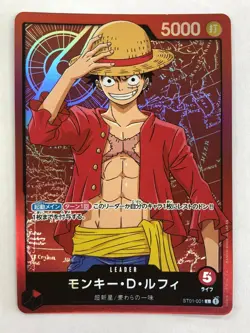 Monkey D. Luffy ST01-001 Leader Family ONE PIECE Card T1860 - Image 1