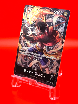 One Piece Card Game ST14-001 L Start Deck Monkey D. Luffy BANDAI Japanese Seller - Image 1