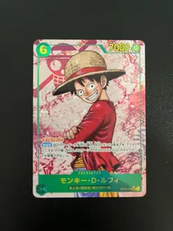 One Piece Luffy Ace Sabo SEC Parallel OP13-118 Carrying on His Will Japanese - Image 3