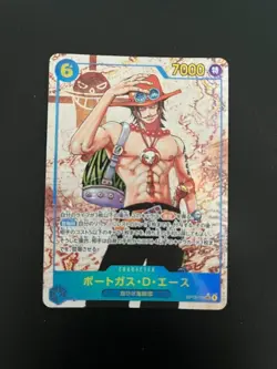 One Piece Luffy Ace Sabo SEC Parallel OP13-118 Carrying on His Will Japanese - Image 5