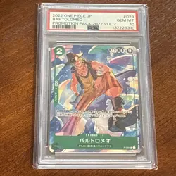 2022 ONE PIECE JAPANESE PROMOS PROMOTION PACK 2022 VOL.2 #029 BARTOLOMEO PSA 10 - Image 1