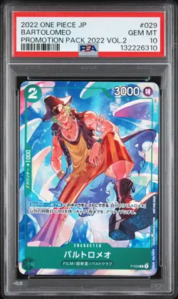 2022 ONE PIECE JAPANESE PROMOS PROMOTION PACK 2022 VOL.2 #029 BARTOLOMEO PSA 10 - Image 2