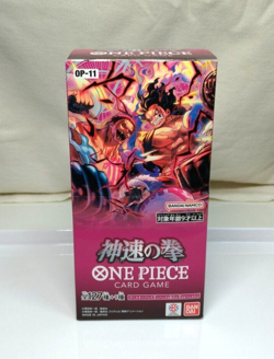ONE PIECE Card Game Booster Box A Fist of Divine Speed OP-11 Japanese From Japan - Image 2