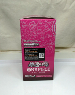ONE PIECE Card Game Booster Box A Fist of Divine Speed OP-11 Japanese From Japan - Image 3