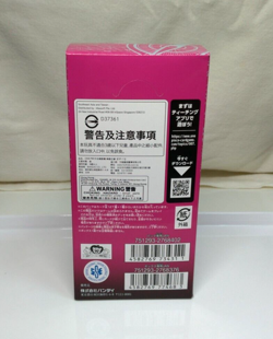 ONE PIECE Card Game Booster Box A Fist of Divine Speed OP-11 Japanese From Japan - Image 4