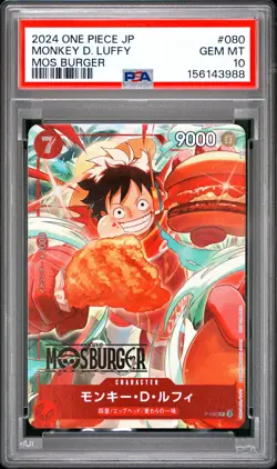 2024 ONE PIECE JAPANESE PROMOS MOS BURGER #080 MONKEY D. LUFFY PSA 10 - Image 1