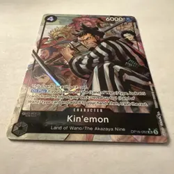 Kin'emon (Alt Art) - OP16-082 - One Piece The Time of Battle - Near Mint - Image 2