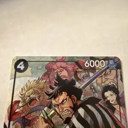 Kin'emon (Alt Art) - OP16-082 - One Piece The Time of Battle - Near Mint - Image 3