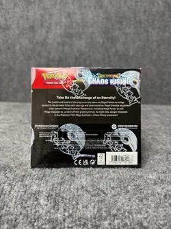 Pokemon Chaos Rising Booster Box Factory Sealed - Image 2