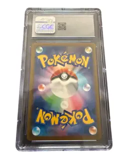 Pokemon TCG Mew ex 076/190 Shiny Treasure ex SV4a Holo Japanese CGC 10 - Image 2