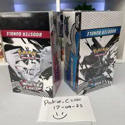 Pokemon TCG Black Bolt & White Flare Booster Bundle Cases - 1 Of Each NEW! ⚫⚪ - Image 4