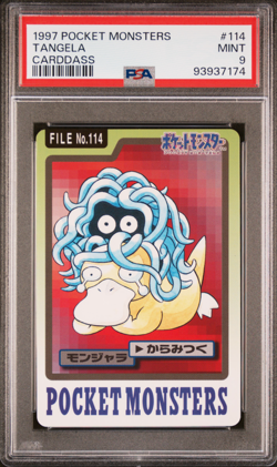 PSA 9 Tangela 114 Carddass Mint Pokemon Card Vending 1997 Pocket Monsters - Image 1