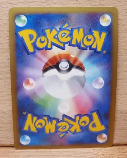 Pokemon TCG Arceus 1st Edition Holo LV.X Deck: Lightning & Psychic 008/017 NM - Image 4