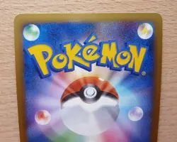 Pokemon TCG Arceus 1st Edition Holo LV.X Deck: Lightning & Psychic 008/017 NM - Image 5