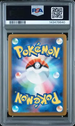 2023 POKEMON JPN SV4M-FUTURE FLASH ART RARE #076 SWABLU PSA 9 - Image 2
