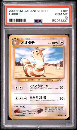 2000 POKEMON JAPANESE NEO 162 FURRET PSA GEM MINT 10 - Image 1